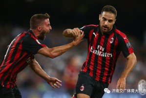  那不勒斯绝杀拉齐奥，跻身积分榜前三  